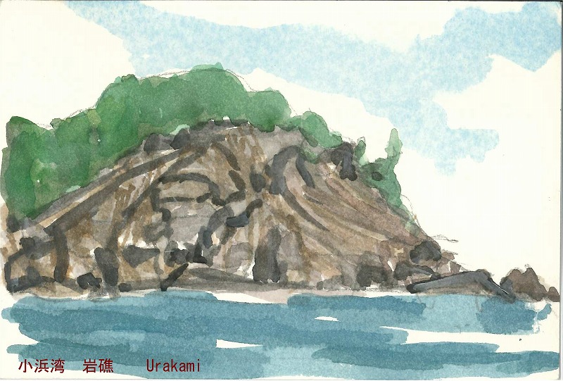 小浜湾　岩礁